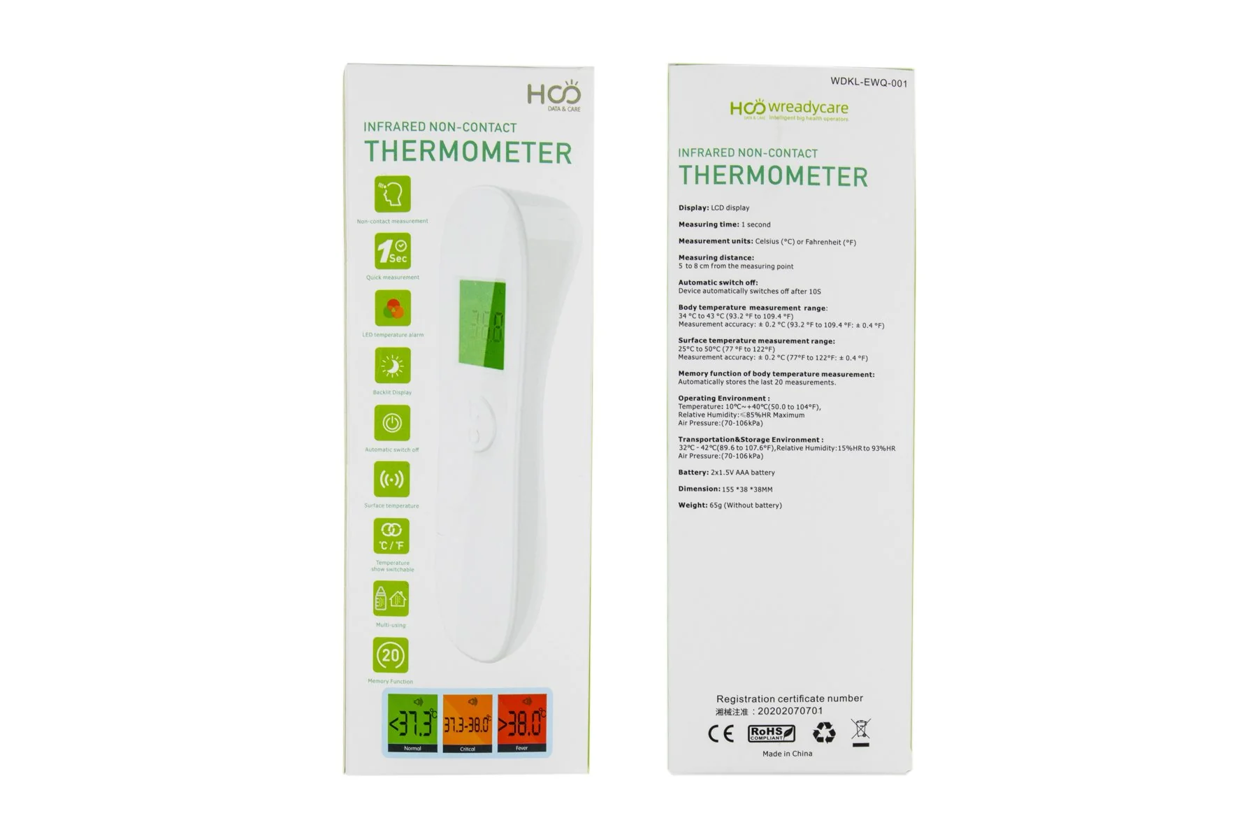 Infrared Non-Contact Digital Thermometer - 1 device - Image 5